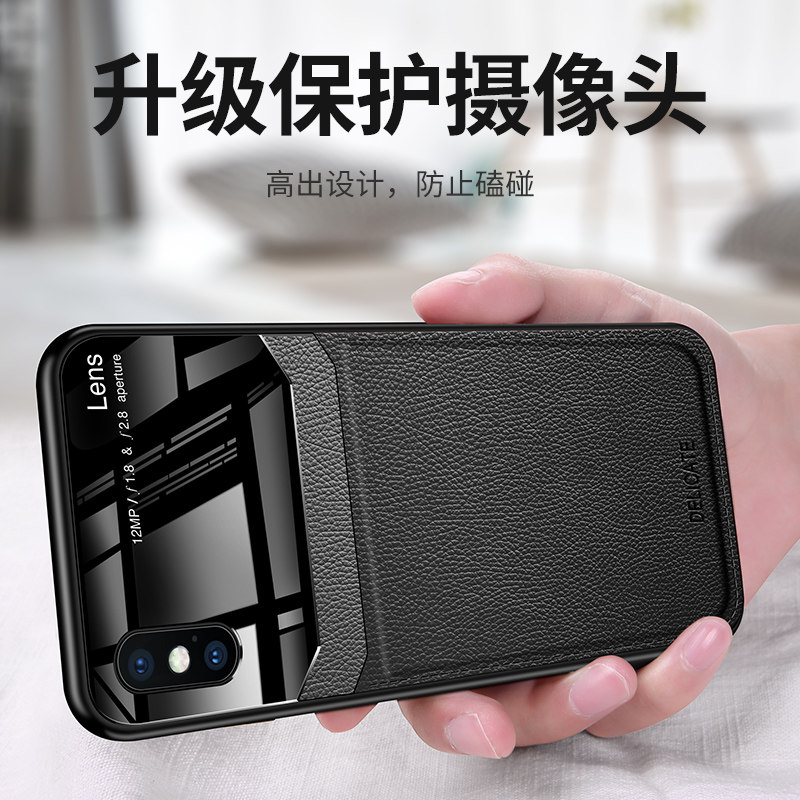 哥伦巴斯适用iphonex手机壳苹果x套xs max新款iphone x超薄防摔iphonexr潮牌硅胶iphonexs