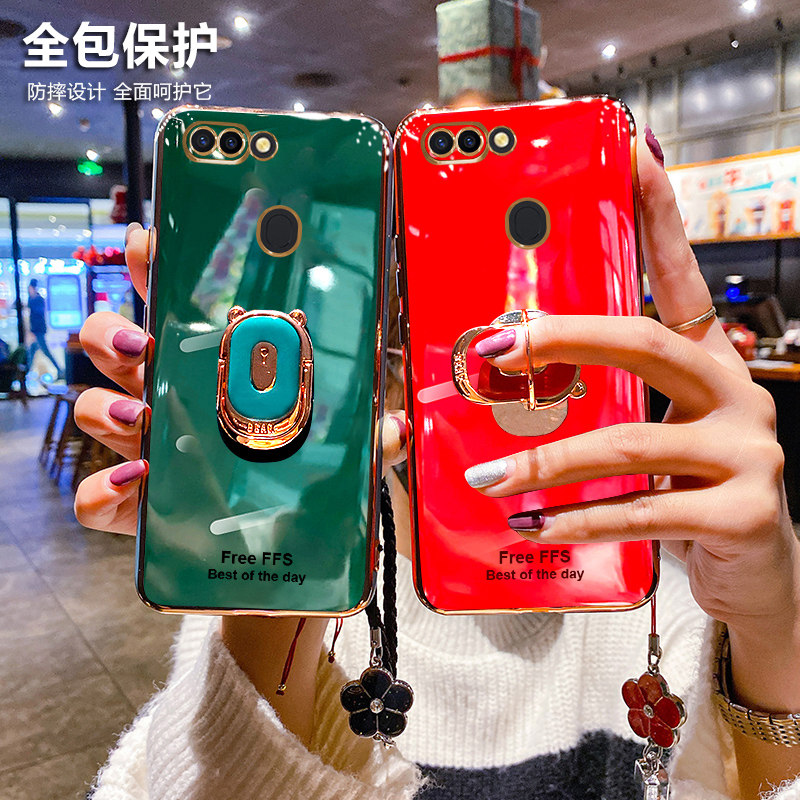 【个性创意 全包镜头防摔 萌熊磁吸支架 】