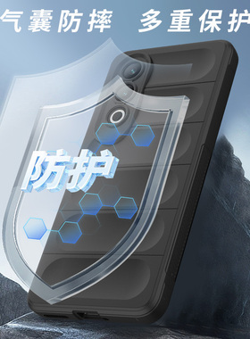 哥伦巴斯一加nordce4手机壳幻盾新款肤感一加Nord CE4保护套OnePlusNord CE4软硅胶防摔全包高级感简约男女超