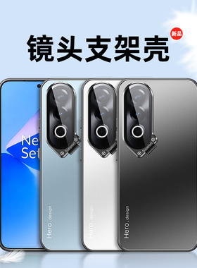 哥伦巴斯适用oppo k12手机壳磨砂0pp0k12保护套opopk12防摔oppek12镜头全包opook12潮男女金属带镜头膜oppp支
