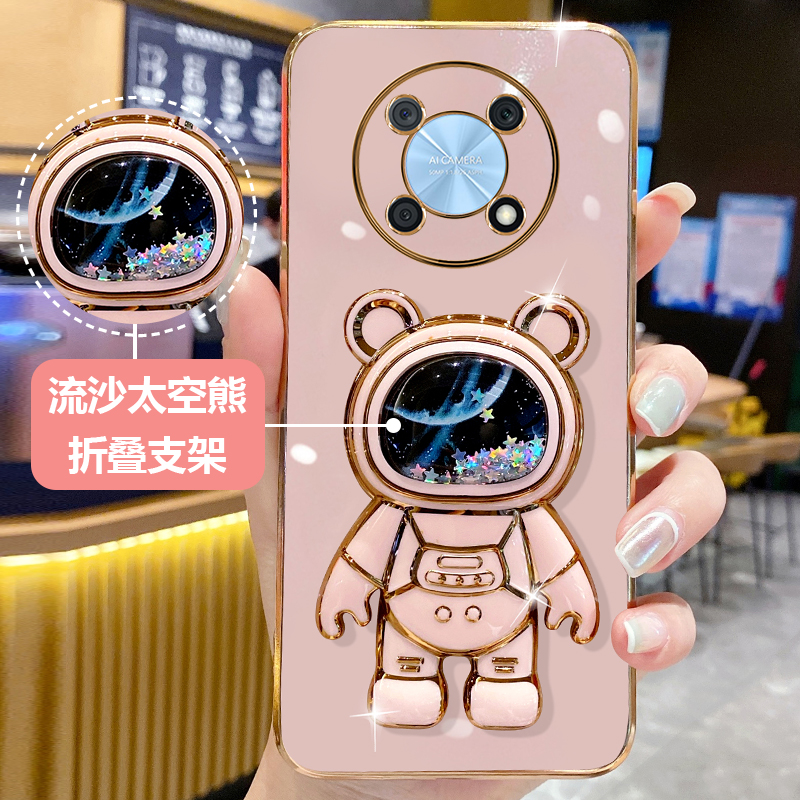 新款电镀流沙宇航员支架