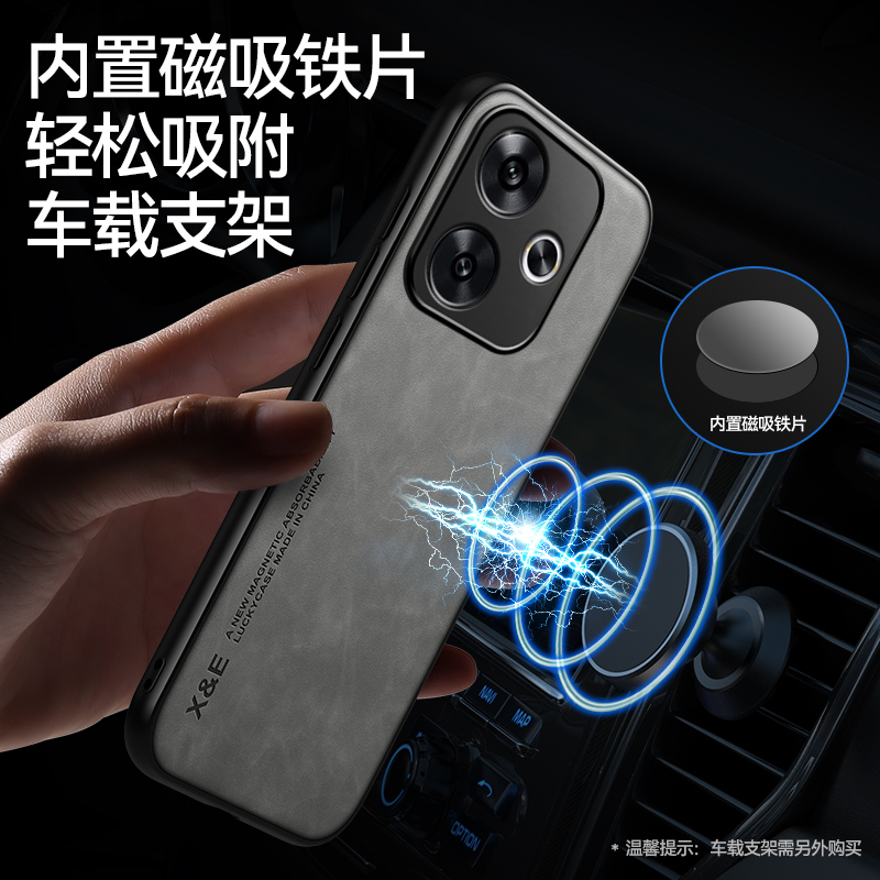 适用红米turbo3手机壳膜ed