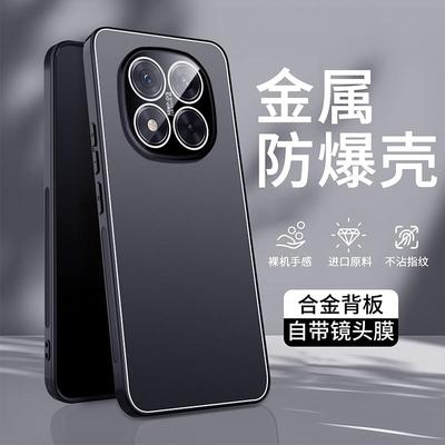 适用红米note14pr手机壳冰