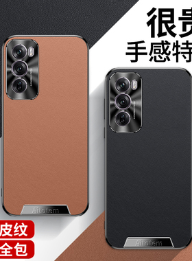 哥伦巴斯OPPOReno12手机壳Reno12Pro5G皮套OPPO新款OPPORone125G防摔外壳OPP0PP0PPO全包镜头Reon/Rone男女OP