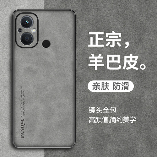 新款皮纹镜头全包防摔手机壳