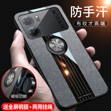 哥伦巴斯适用oppoK10手机壳oppo保护K10pro硅胶套5G全哥伦巴斯 OPPO K10拼接壳