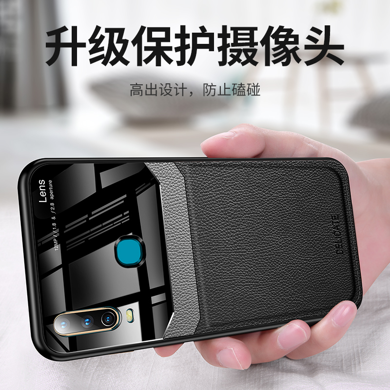 哥伦巴斯适用vivoY3手机壳皮纹vivoU3X保护硅胶套vivoy17全包软壳U3X超薄V1928A玻璃防摔潮男女款个性vivou3x