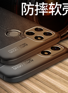 哥伦巴斯适用realmec20手机壳男款磨砂皮纹真我realmec21保护套散热皮套oppo硅胶全包防摔高档c20网红女软外