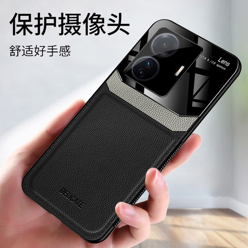 皮质硅胶防摔手机保护壳