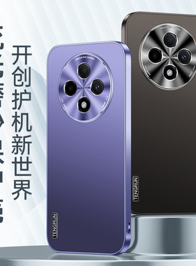 哥伦巴斯适用oppoA3手机壳磨砂外A3pro保护套oppoA3pro防摔ooop精孔oppp男女opoo防滑oopo耐脏PJG110素皮