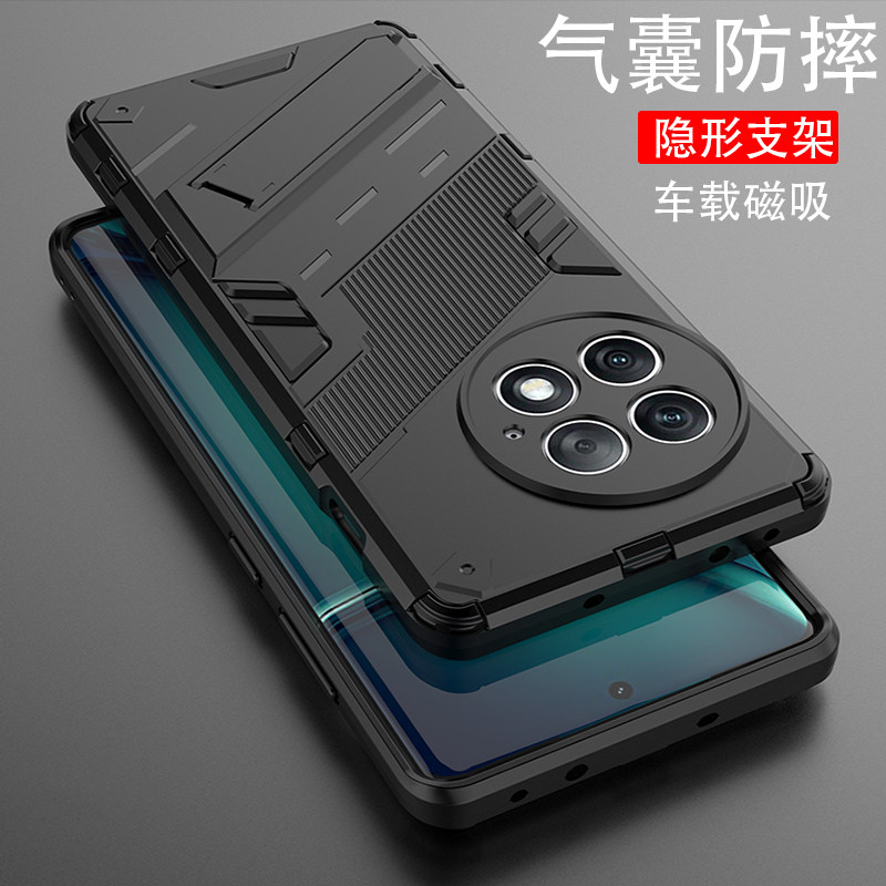哥伦巴斯一加ace2pro手机壳防摔创意1加ace2pro保护套全包镜头oneplus气囊防摔磨砂隐形支架1+男女潮新款