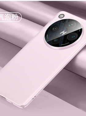 哥伦巴斯适用oppoFindX8手机壳膜PKB110镜头全包防摔新款FindX8pro高档素皮保护套PKC130软胶flndx7ultra时尚