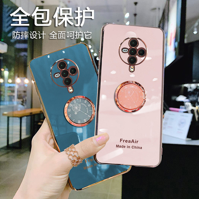 哥伦巴斯适用vivos6手机壳创意时钟指环支架vivo s5全包摄像镜头保护套S6电镀防摔s5软壳网红潮牌ins男女款高