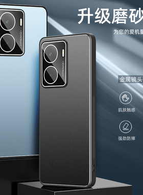 哥伦巴斯高级感适用真我Neo7x手机壳RMX5071镜头全包防摔铝合金轻薄realmeNeo7x软边磨砂真我neo7se创意高端