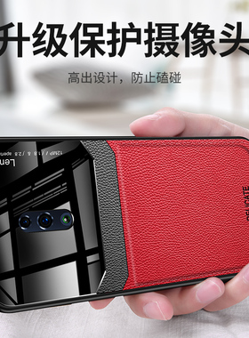 哥伦巴斯适用oppoa9手机壳皮套oppo A9X手机套玻璃壳oppof11保护套硅胶全包商务软壳防摔个性创意男潮牌女款