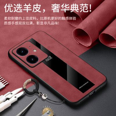 适用真我neo7s手机壳pralm