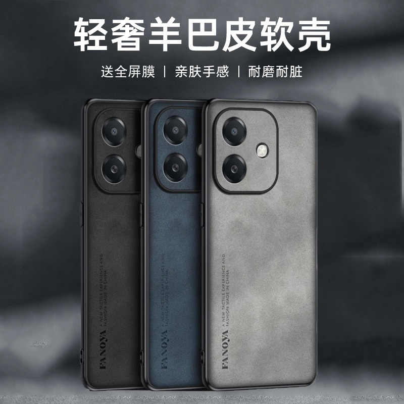 适用荣耀play9tro手机壳容