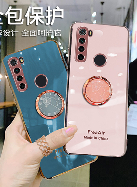 哥伦巴斯适用小米红米note8手机壳创意时钟指环支架redminote8pro全包摄像镜头保护套防摔软壳网红ins男女款