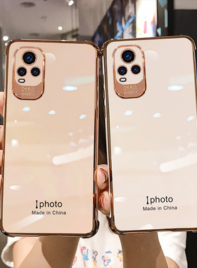 哥伦巴斯适用于vivos7手机壳女款潮s7保护套全包防摔s7四角气囊硅胶软壳个性创意男V2020A网红高档5G转音孔in