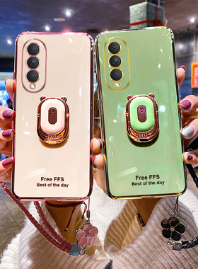 哥伦巴斯适用华为nzones7pro手机壳网红时尚女款中国移动NZONE S7Pro+5G保护套全包镜头防摔硅胶软壳创意可爱