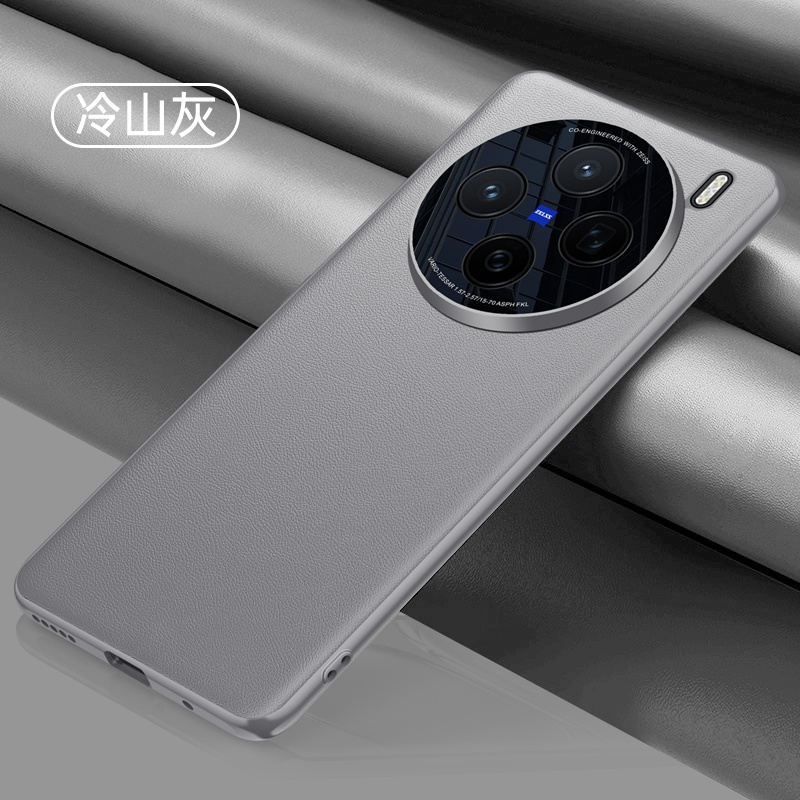 适用华为荣耀X60手机壳膜