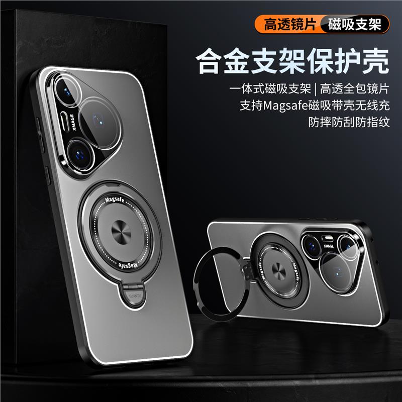 适用华为pura70手机壳自带