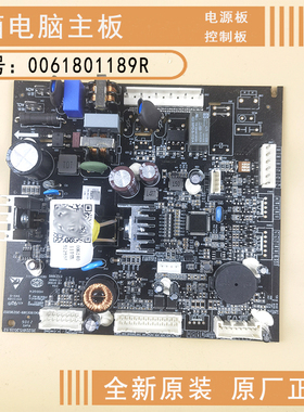 0061801189R F适用海尔冰箱电脑板BCD-501WGHTD95GQU1主板/电源板