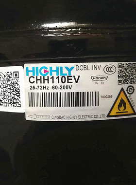 全新适用海尔冰箱Highly海立变频压缩机CHH110EVCHH090EV原装配件
