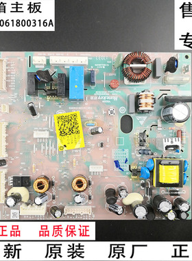 海尔十字对开门冰箱电脑板BCD-460WDBE,GZ,462WDGU主板061800316A