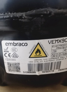 全新原装冰箱变频压缩机VEMX9C+  VEMB11C B9C C9C电动机压缩气泵
