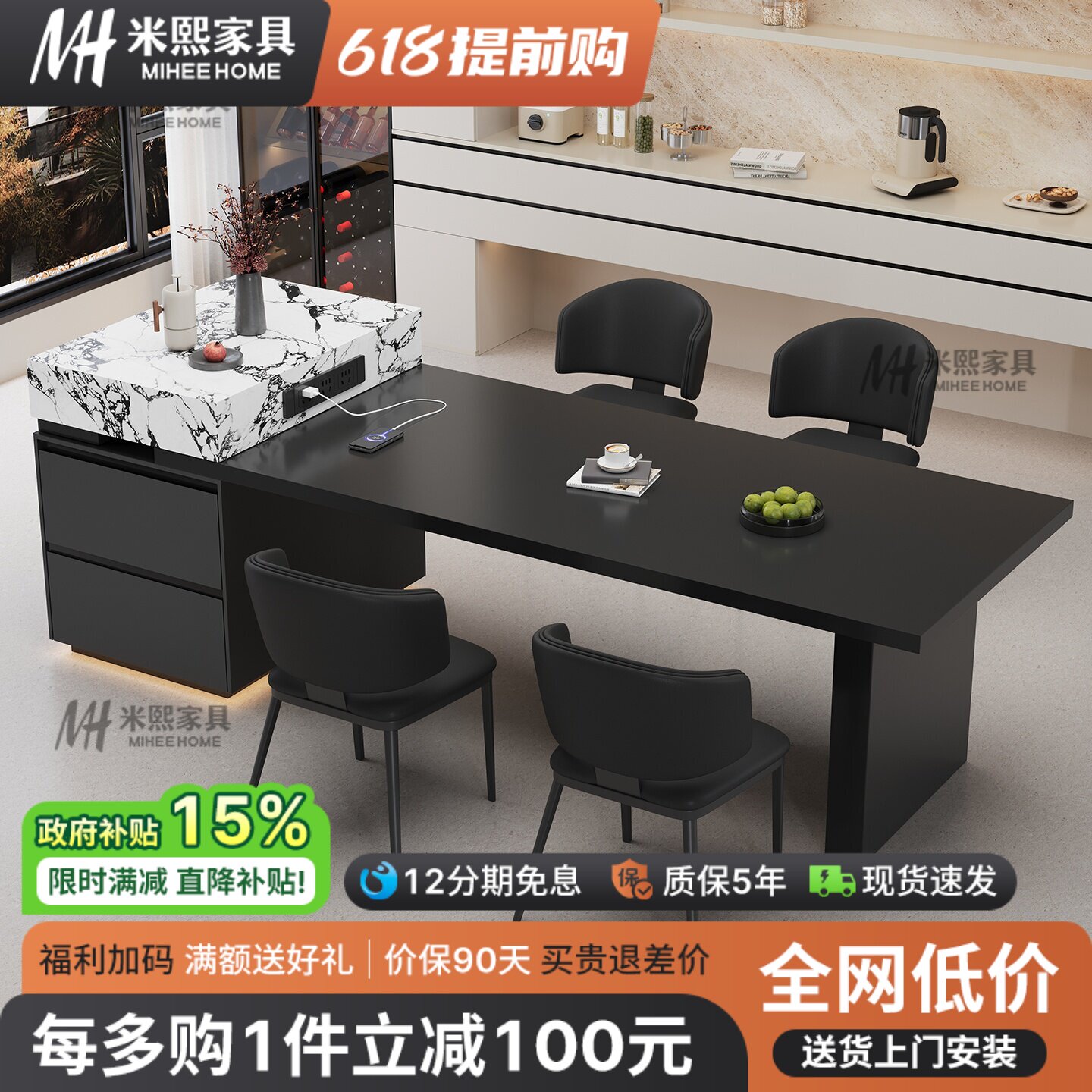 现代简约岛台餐桌一体可伸缩家用吧台厨房餐厅两用中岛台复古风