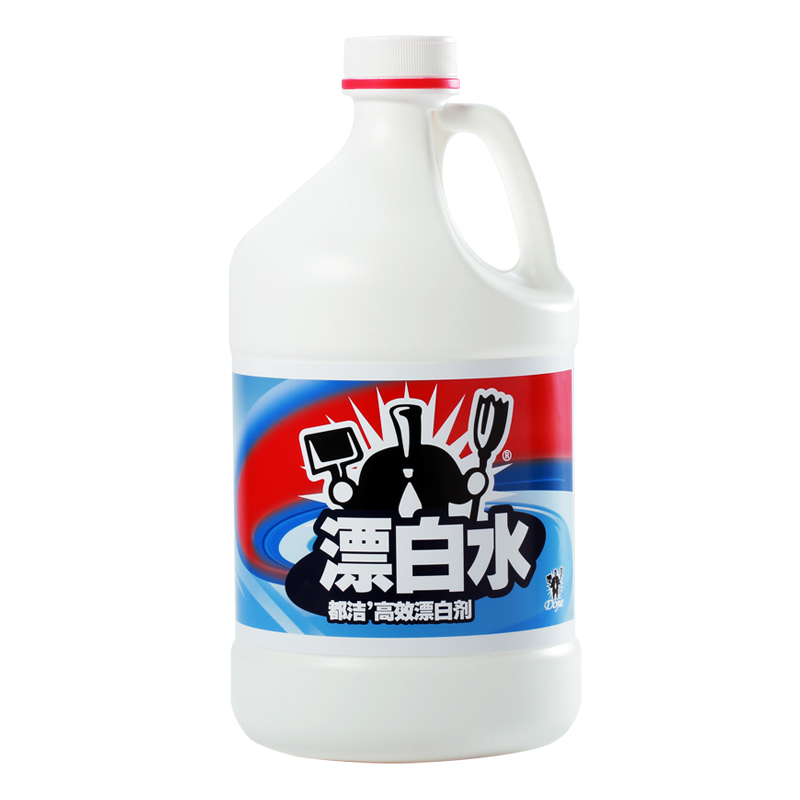 都洁宾馆家用鞋服白色衣物