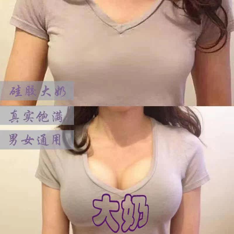 网友分享在meiguo.com的图片