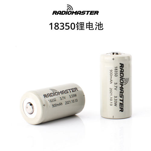 RADIOMASTER18350锂电池