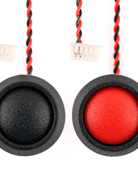 Radiomaster TX16S遥控器配件航模穿越机自锁自复Diy按键升级配件