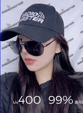 RADIOMASTER周边 偏光太阳眼镜 新款百搭棒球帽 编织钥匙扣绒布袋