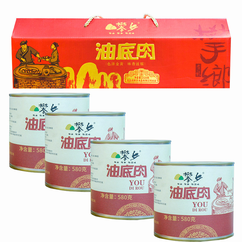 四川特产舌尖美食攀枝花油底肉窖藏腊肉非烟熏580g*4罐送礼年货,零食/坚果/特产,猪肉类,淘宝优惠券,粉丝福利购,淘宝优惠卷