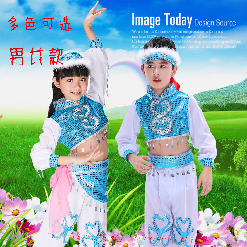 蒙古马蹄哒哒民族舞蹈男女同款