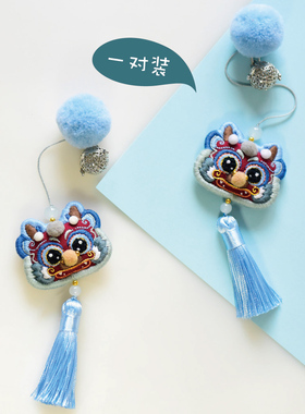 花寄 龙刺绣diy手工材料包香囊国风生肖车挂手机挂件情侣新年礼物