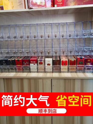慕魅格双层多层专利防尘推烟器