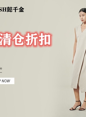 APSH懿千金断码清仓专区折扣真丝桑蚕丝连衣裙印花女长款裙一片式