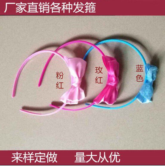 Bandeau cheveux - Ref 267625 Image 5