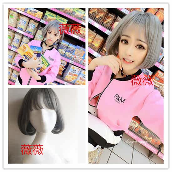 Perruque OTHER   Poire tete bob - Ref 2610098 Image 3