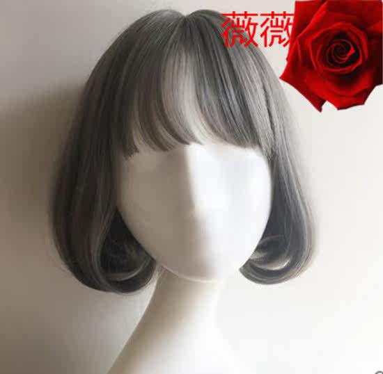 Perruque OTHER   Poire tete bob - Ref 2610098 Image 4