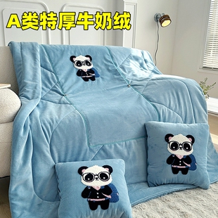 抱枕被子两用枕头牛奶绒车载高档加厚办公室车用毯子二合一午休毯