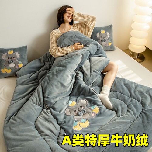 A类|特厚牛奶绒抱枕被子两用午睡