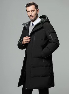男士中长款羽绒服连帽加厚白鸭绒冬季保暖外套黑色宽松