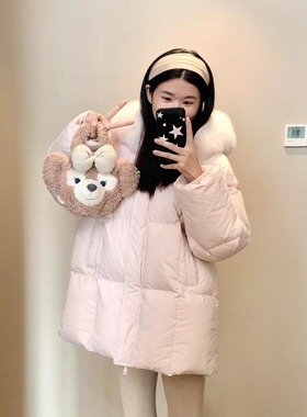 奶茶色大毛领羽绒服女中长款90%白鸭绒加厚保暖小个子外套