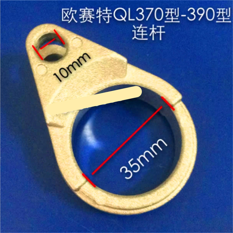 欧赛特Q370/390T超高压清洗机