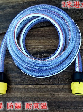 洁普斯F2F3T20泵头T30清洗机修理进水座T26洗车器卡口接头F8水泵